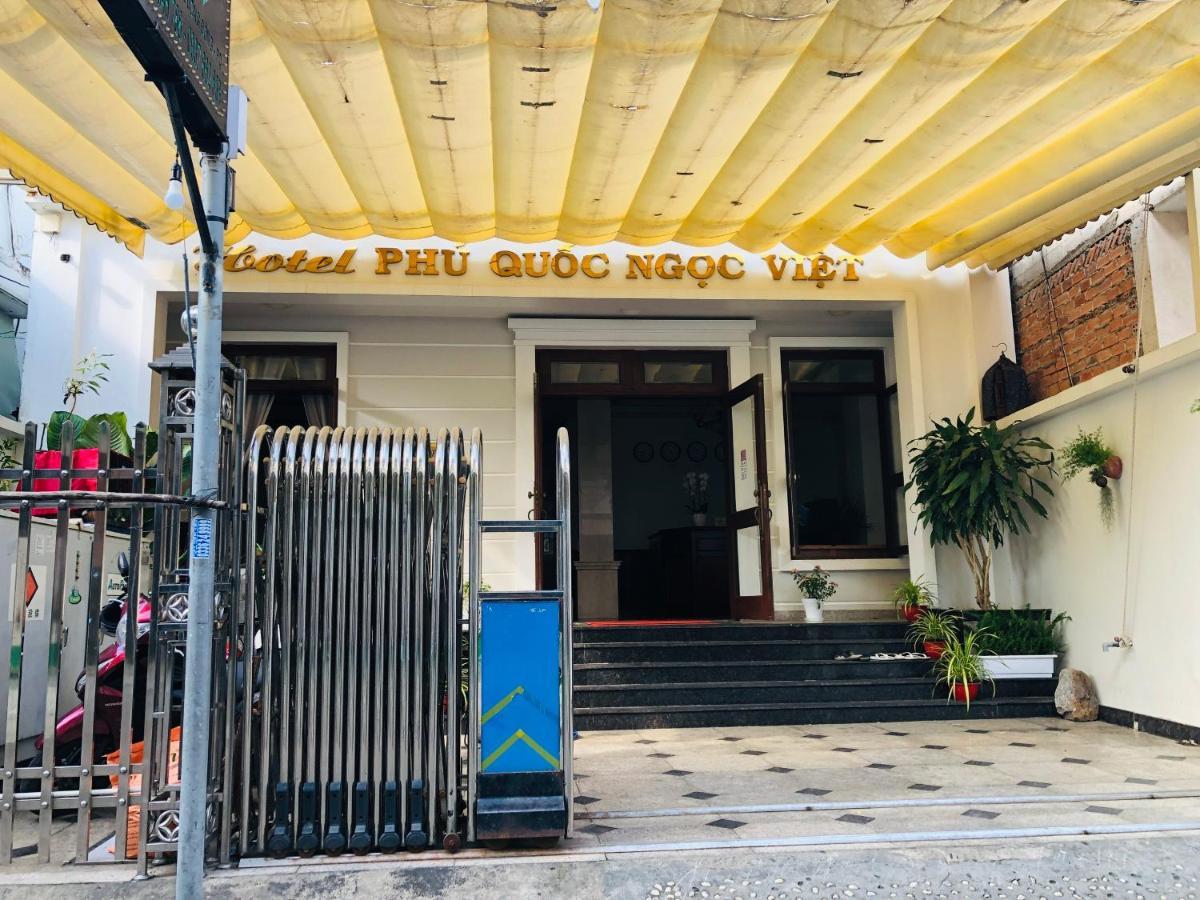 מלון Khach San Ngoc Son דואונג דונג מראה חיצוני תמונה